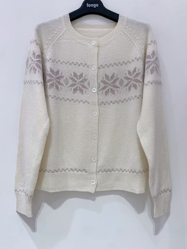 Cardigan Luxury-Universal▫️100% Lana extravirgina