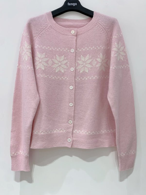 Cardigan luxury-Universal▫️100% lână